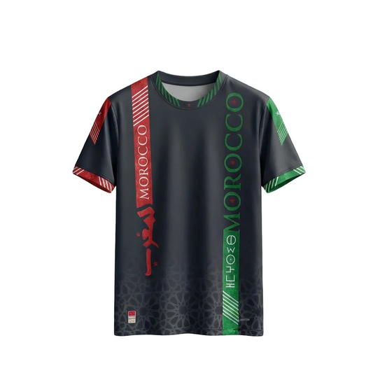 Morocco Fans Kit – special edition
